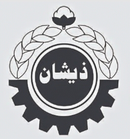 زیشان 