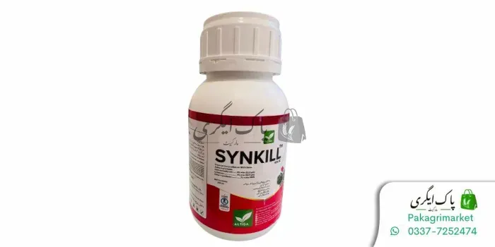 سِنکِل %10 ایس سی