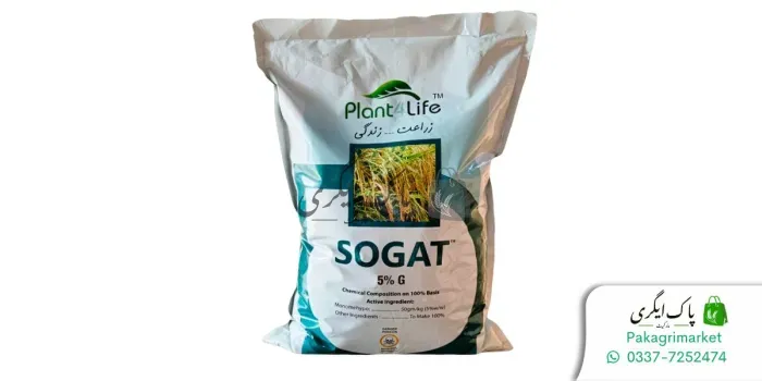 سوگات 5% G