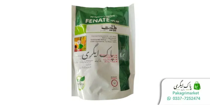 فینیٹ 70% ڈبلیو پی