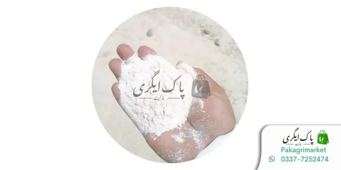 جپسم پائوڈر