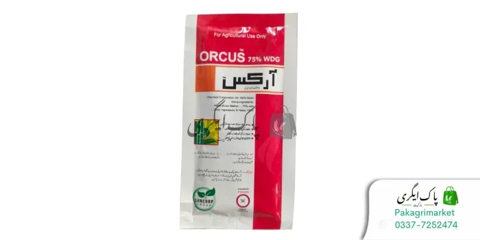 آرکس 75٪ ڈبلیو ڈی جی