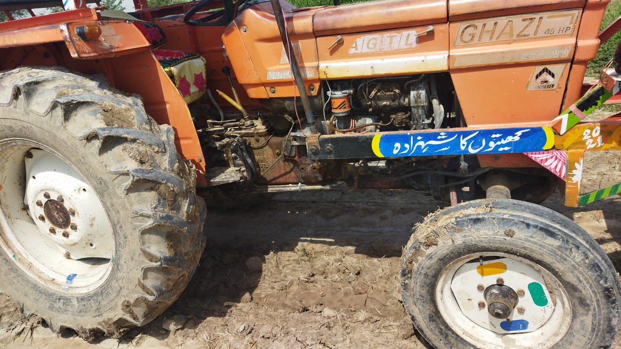 ٹریکٹر روٹا ویٹور