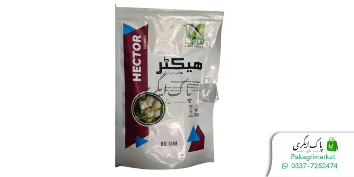 ہیکٹر 10% ڈبلیو ڈی جی