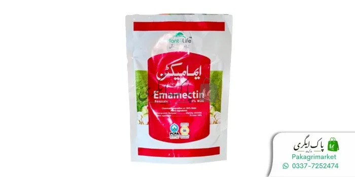 یما میکٹن بیزونیٹ 5% ڈبلیو ڈی جی