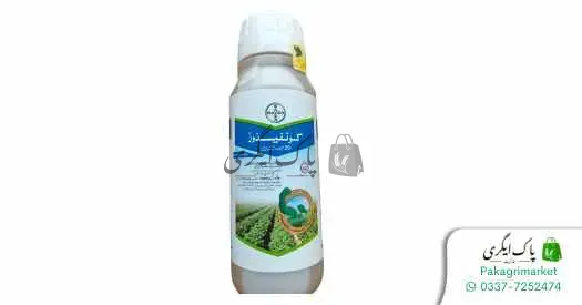 کونفیڈور %20 ایس ایل