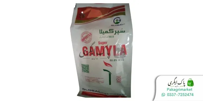 سپر گامیلا