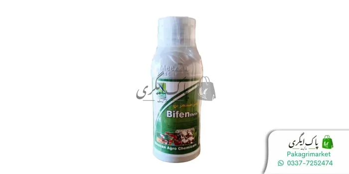 بائی فینتھرن