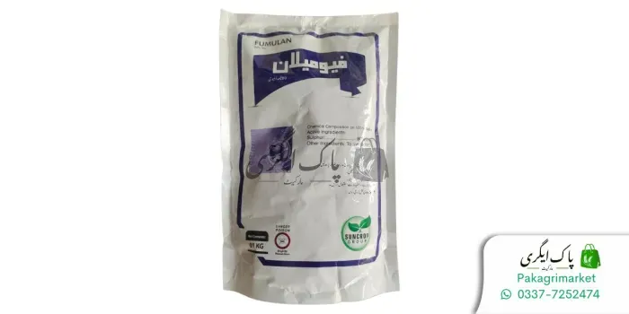 فیومولن سلفر 80% WG