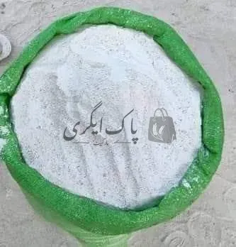 جپسم