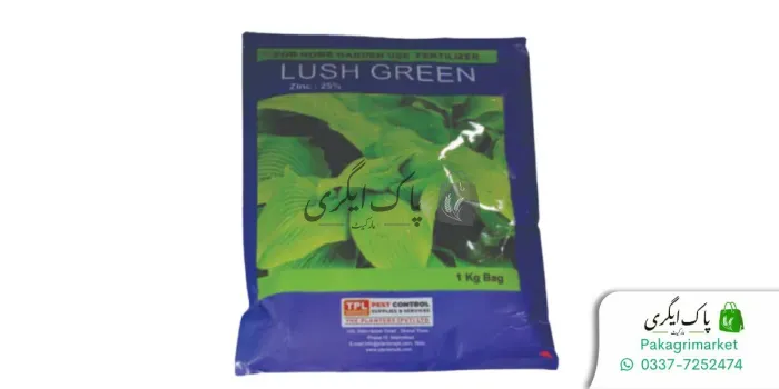 لش گرین زنک 25%