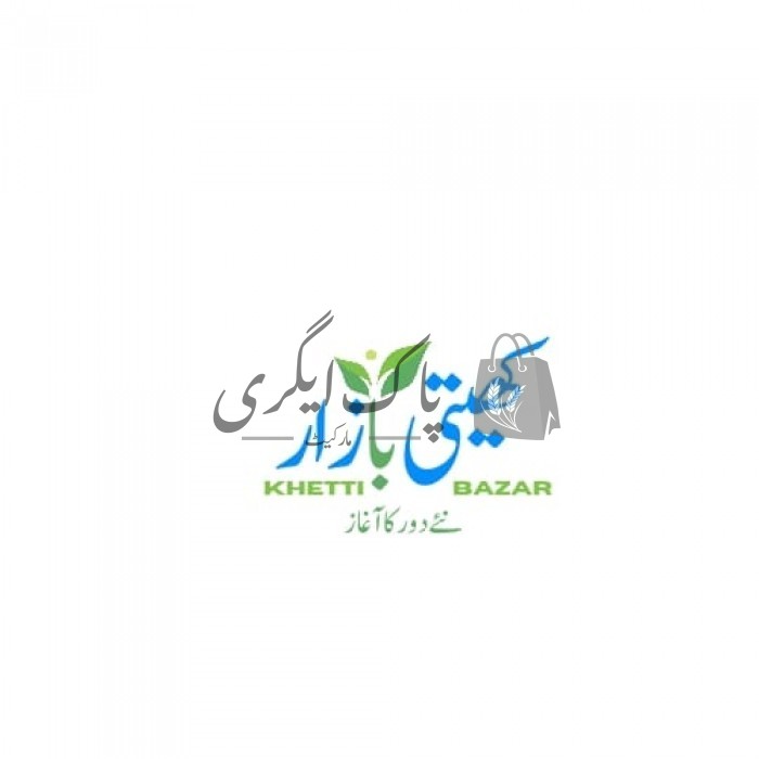 کھیتی بازار | اٹھارہ ہزاری | زرعی مراکز | پاک اگری مارکیٹ