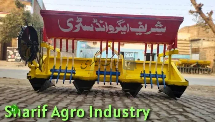 شریف اینڈ سنز | کہروڑ پکہ | زرعی آلات بنانے والے | پاک اگری مارکیٹ