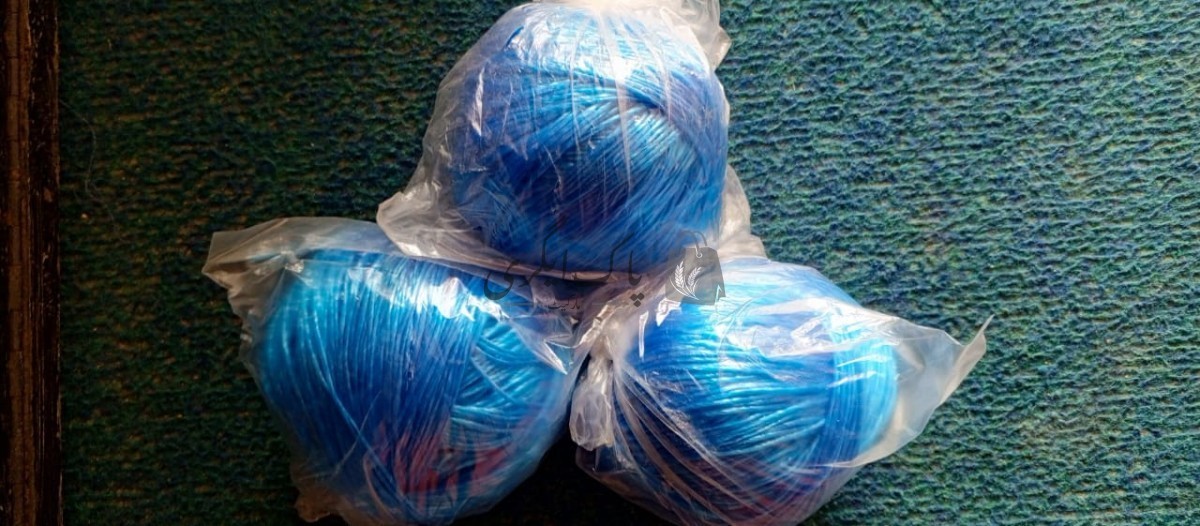 پاک اگری مارکیٹ