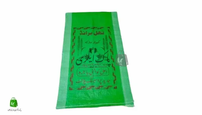باردانہ | ظفروال | بار دانہ، ترپال اور پلاسٹک ایٹم سپلائرز | پاک اگری مارکیٹ
