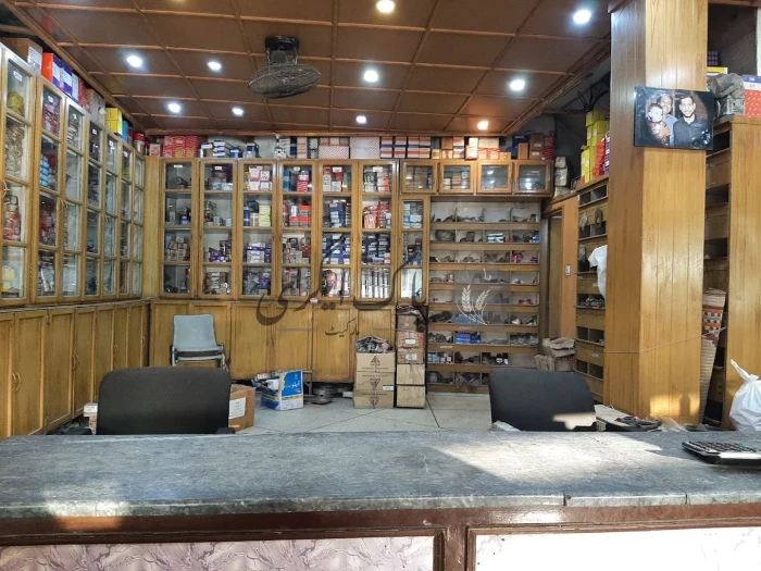 پاک اگری مارکیٹ