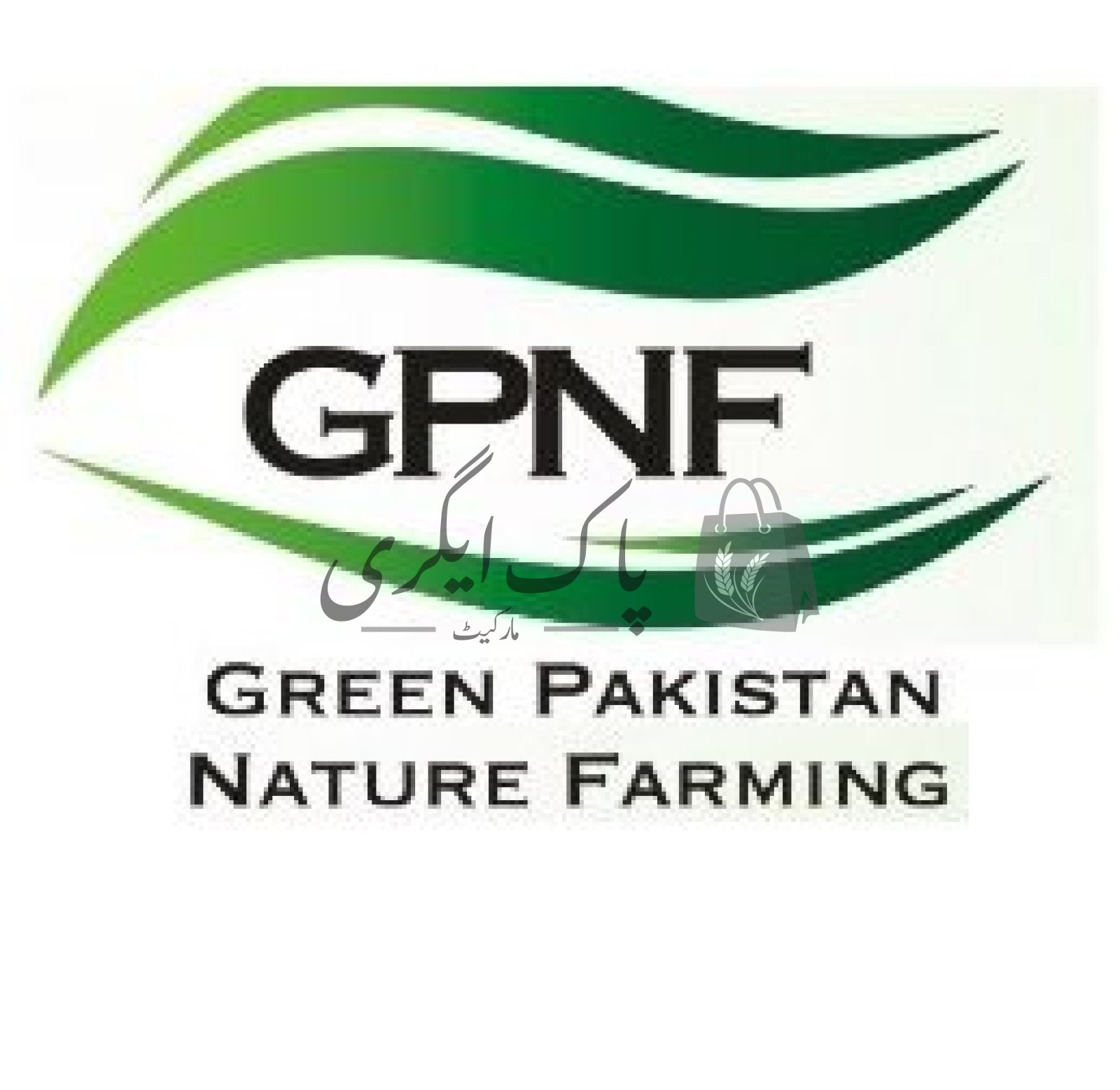 گرین پاکستان نیچر فارمنگ